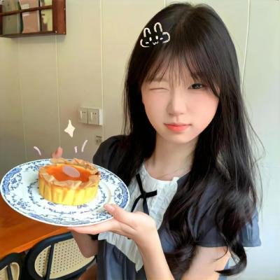 山之巅